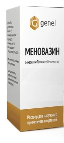 МЕНОВАЗИН жидк. (фл.) 80мл N1 (Самарамедпром, РФ)