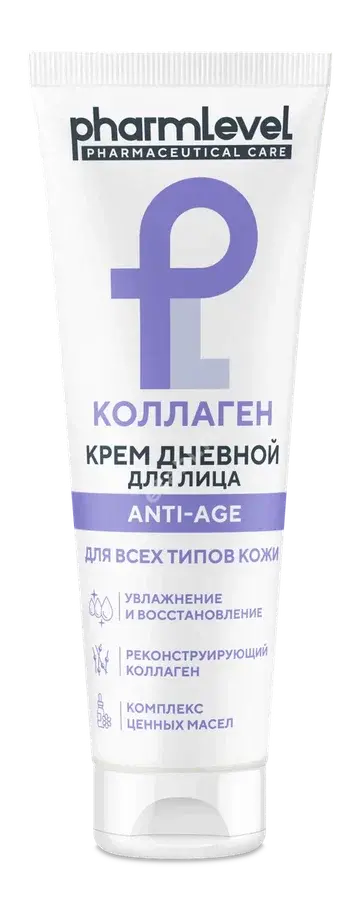 КОЛЛАГЕН ZD крем для лица восстан-щий 50мл (Зеленая Дубрава, РФ)