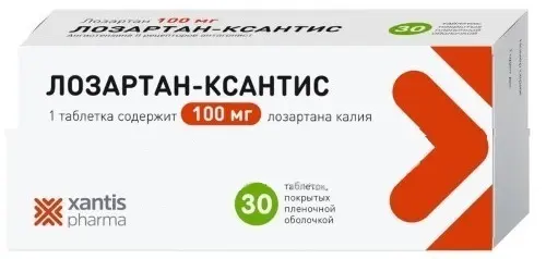 ЛОЗАРТАН табл. п.п.о. 100мг N30 (КСАНТИС ФАРМА, РФ)