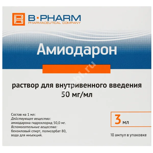 АМИОДАРОН р-р д/ин. (амп.) 5% - 3мл N10 (Курская биофабрика БИОК, РФ)