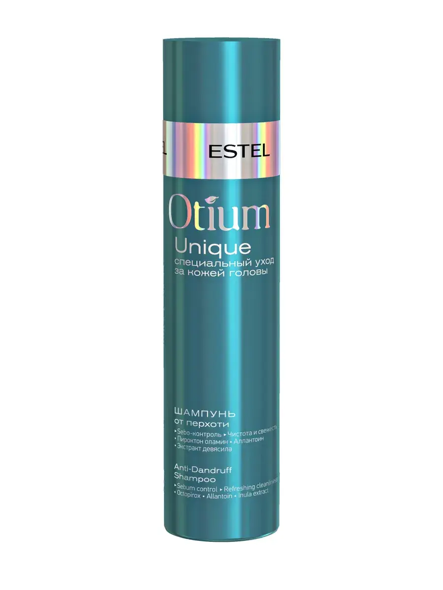 ЭСТЕЛЬ (ESTEL) Otium Unique шампунь от перхоти 250мл (Юникосметик, РФ)