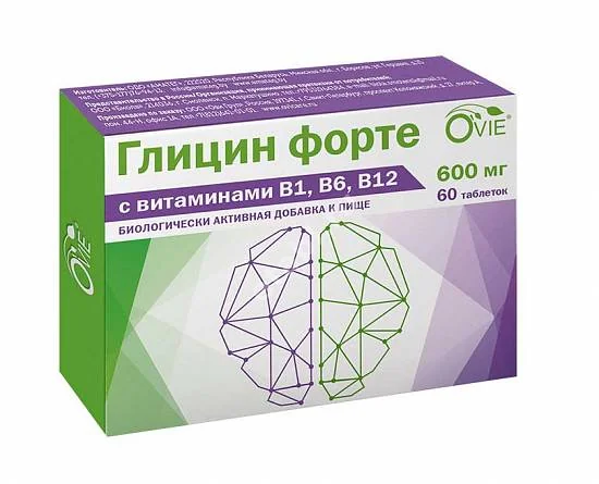 ГЛИЦИН ФОРТЕ вит. B1, B6, B12 табл. 0.6г N60 (Аматег, БЕЛАРУСЬ)