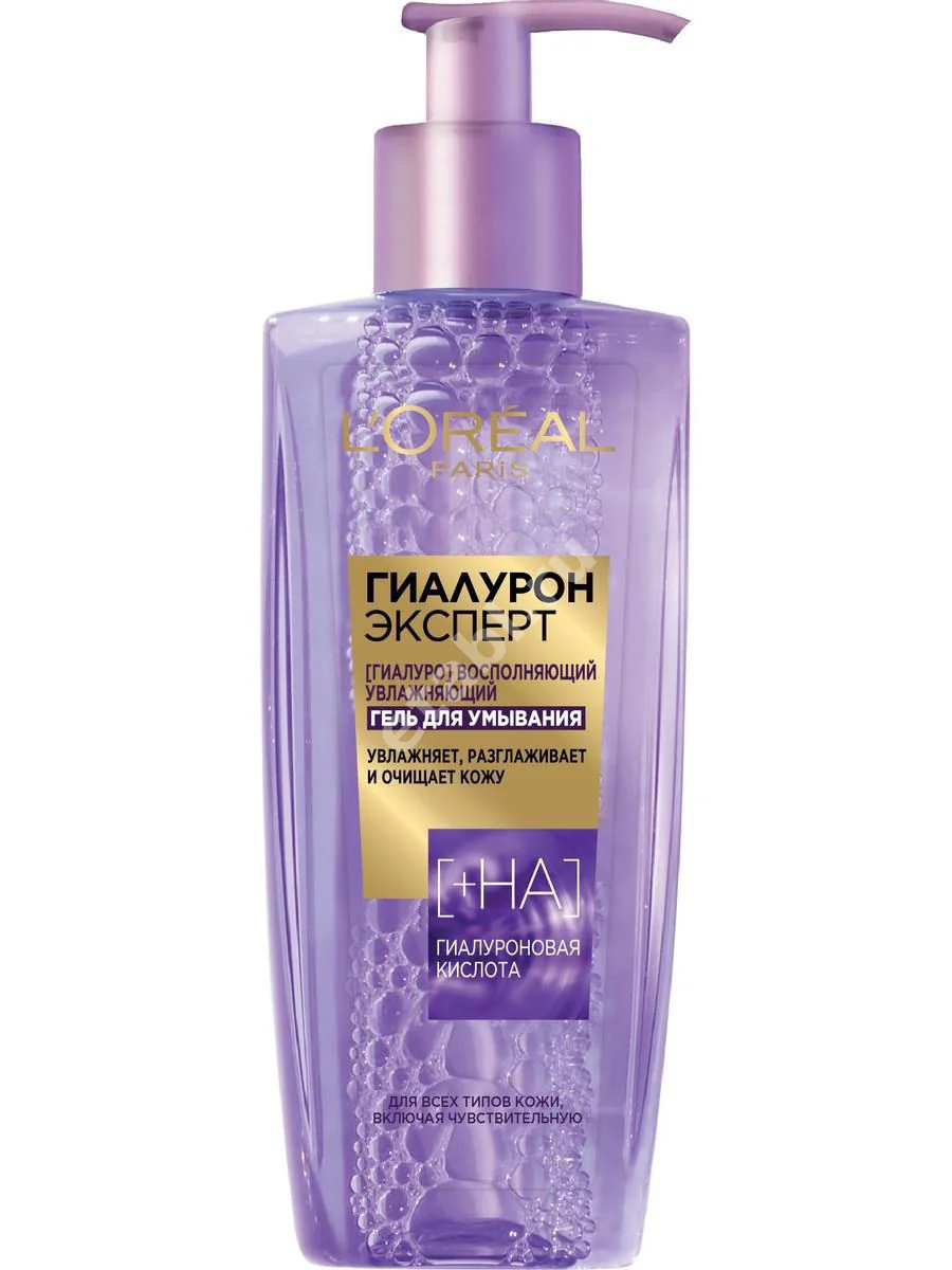 ЛОРЕАЛЬ (L-OREAL) Гиалурон Эксперт гель д/умывания увлаж 200мл (Лореаль С.А., ФРАНЦИЯ)