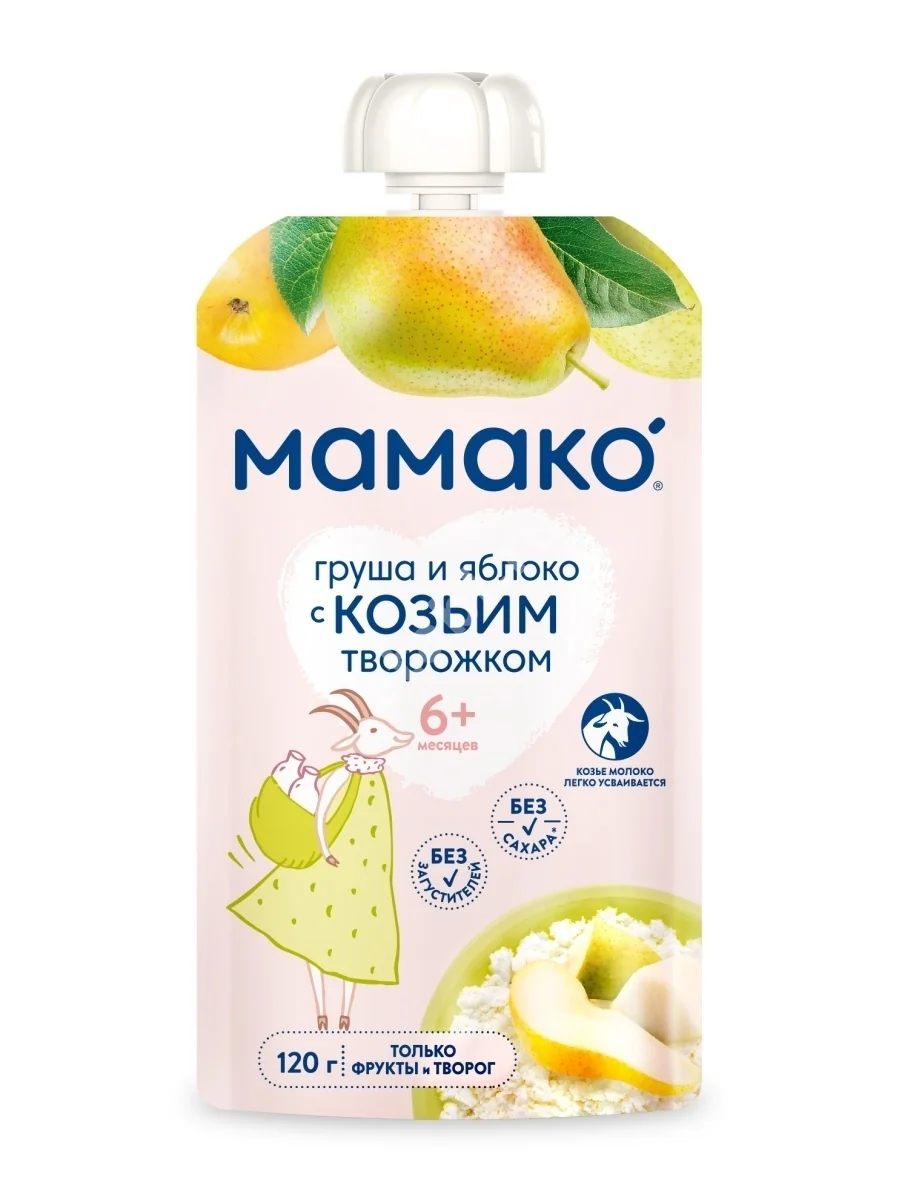 МАМАКО пюре 6м+ 120г Яблоко/Груша/Козий творожок (ЛВЛ Эволюшн ООО, БЕЛАРУСЬ)