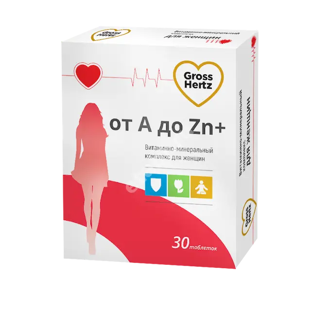 ВМК А-Zn Гроссхертц (GrossHertz) для женщин табл. 1.1г N30 (Квадрат-С, РФ)