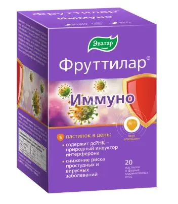 ФРУТТИЛАР ИММУНО пастилки жев. 4г N20 (ЮПЕКО, РФ)