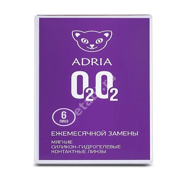 ЛИНЗЫ КОНТАКТНЫЕ ADRIA o2o2 6шт традиц 1мес дневн б/цв -2.25 8.6 (Интероджио Инк, РЕСПУБЛИКА КОРЕЯ)