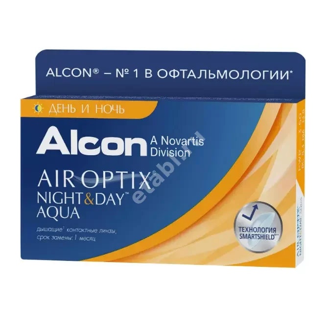ЛИНЗЫ КОНТАКТНЫЕ AIR Optix Aqua 3шт традиц 1мес ночь/день б/цв -2.00 8.4 (АЛКОН, США)