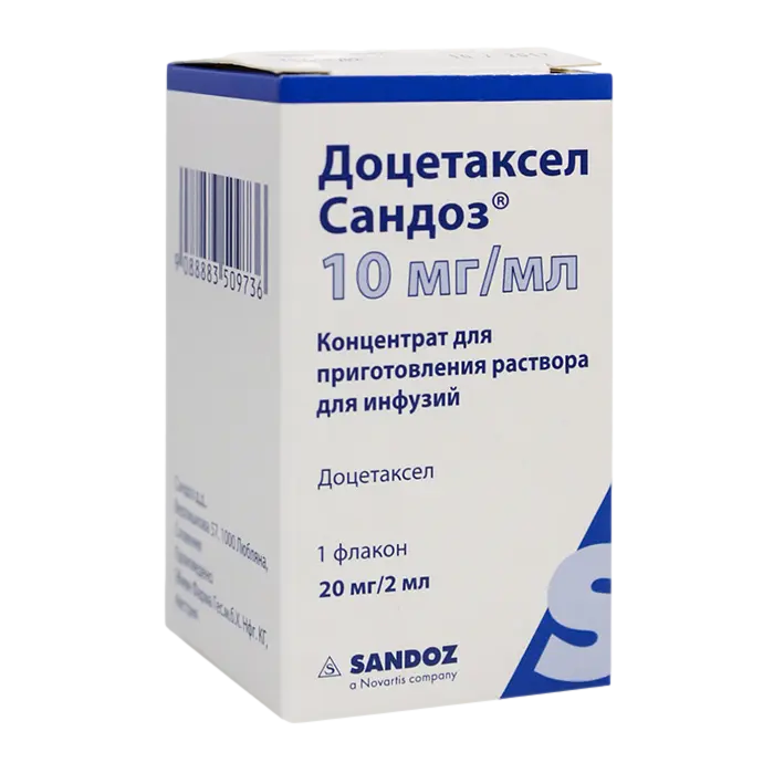 ДОЦЕТАКСЕЛ конц. для р-ра д/инф. (фл.) 10мг/мл - 2мл N1 (САНДОЗ , АВСТРИЯ)