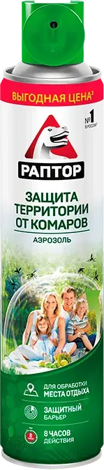 РАПТОР аэроз. для защиты территории от комаров 400мл (Аэро-Про, РФ)