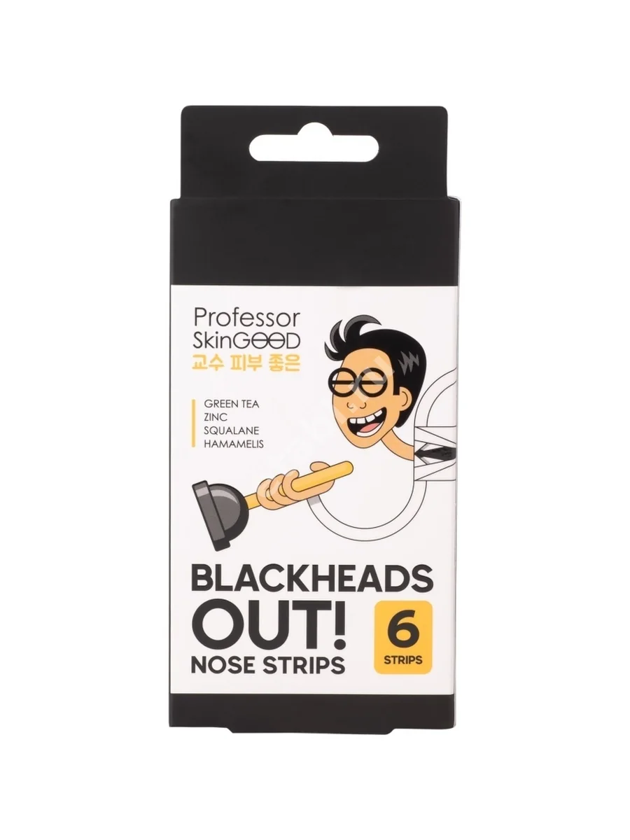 ПРОФЕССОР СКИНГУД полоски для носа Blackheads Out N6 (Ковас, РЕСПУБЛИКА КОРЕЯ)