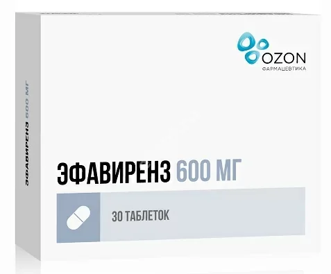 ЭФАВИРЕНЗ табл. п.п.о. 600мг N30 (ОЗОН, РФ)