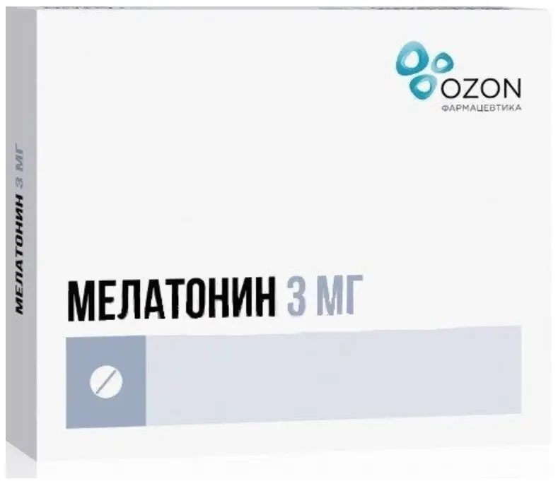 МЕЛАТОНИН табл. п.п.о. 3мг N20 (ОЗОН, РФ)