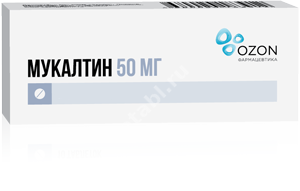 МУКАЛТИН табл. 50мг N30 (ОЗОН, РФ)