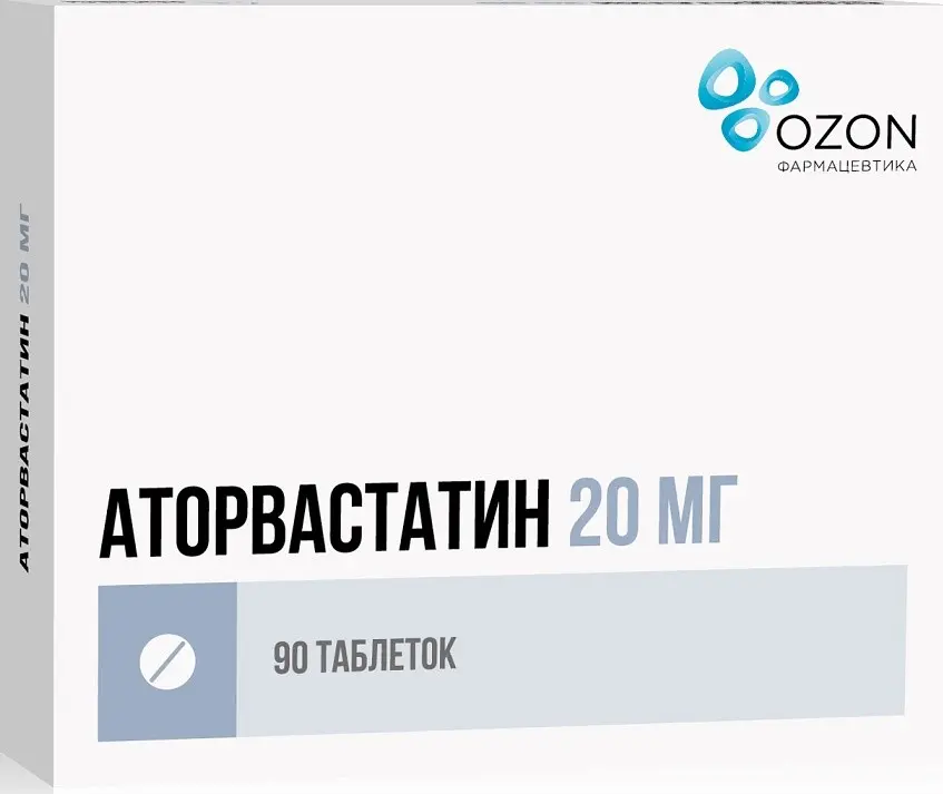 АТОРВАСТАТИН табл. п.п.о. 20мг N90 (ОЗОН, РФ)