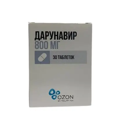 ДАРУНАВИР табл. п.п.о. 800мг N30 (ОЗОН, РФ)
