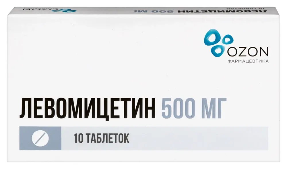 ЛЕВОМИЦЕТИН табл. 500мг N10 (ОЗОН, РФ)