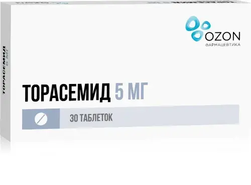 ТОРАСЕМИД табл. 5мг N30 (ОЗОН, РФ)