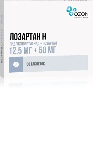 ЛОЗАРТАН Н табл. п.п.о. 12.5мг+50мг N60 (ОЗОН, РФ)