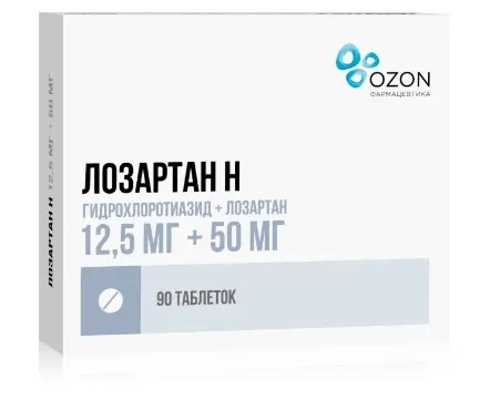 ЛОЗАРТАН Н табл. п.п.о. 12.5мг+50мг N90 (ОЗОН, РФ)