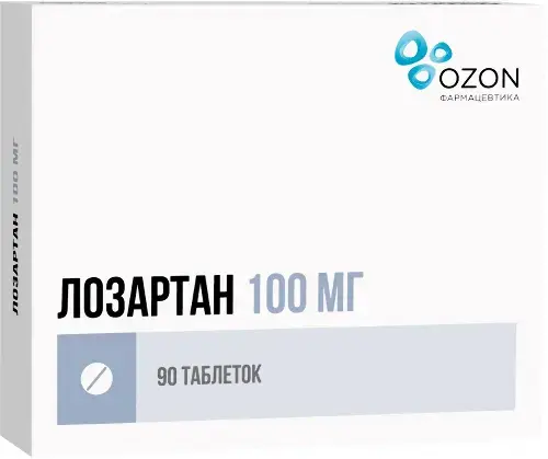 ЛОЗАРТАН табл. п.п.о. 100мг N90 (ОЗОН, РФ)