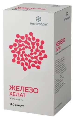 ЖЕЛЕЗО ХЕЛАТ Летофарм капс. 0.368г N120 (ЛетоФарм/БиоФарм, РФ)