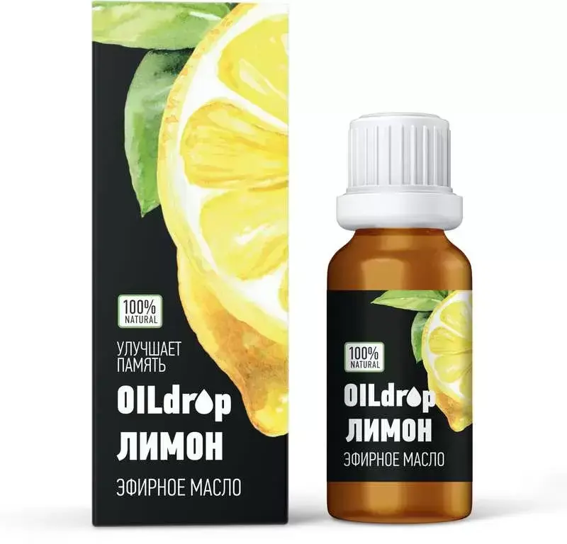 МАСЛО ЭФИРНОЕ Оилдроп Лимон 10мл (Натуральные масла, РФ)
