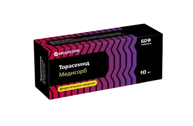 ТОРАСЕМИД табл. 10мг N60 (МЕДИСОРБ, РФ)