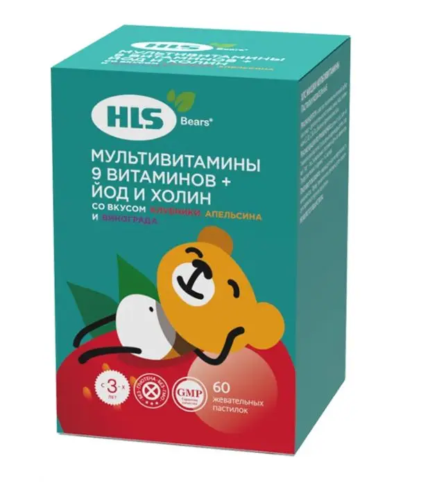 ХЛС (HLS) Мишки Мультивитамин 3+ пастилки жев. 2г N60 (ЭВАЛАР, РФ)