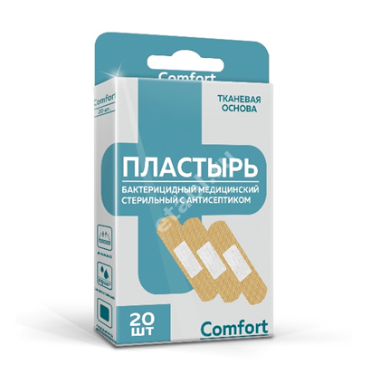 ПЛАСТЫРЬ бактерицид. Comfort ткан беж. 1.9х7.2см N20 (Чангжоу Хуалиань Хэлс Дрессинг, КИТАЙ)