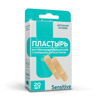 ПЛАСТЫРЬ бактерицид. Sensitive неткан беж. 1.9х7.2см N20 (Чангжоу Хуалиань Хэлс Дрессинг, КИТАЙ)