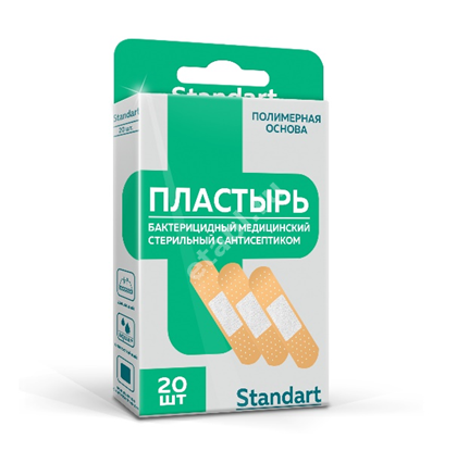 ПЛАСТЫРЬ бактерицид. Standart набор полимер беж. 1.9х7.2см N20 (Чангжоу Хуалиань Хэлс Дрессинг, КИТАЙ)