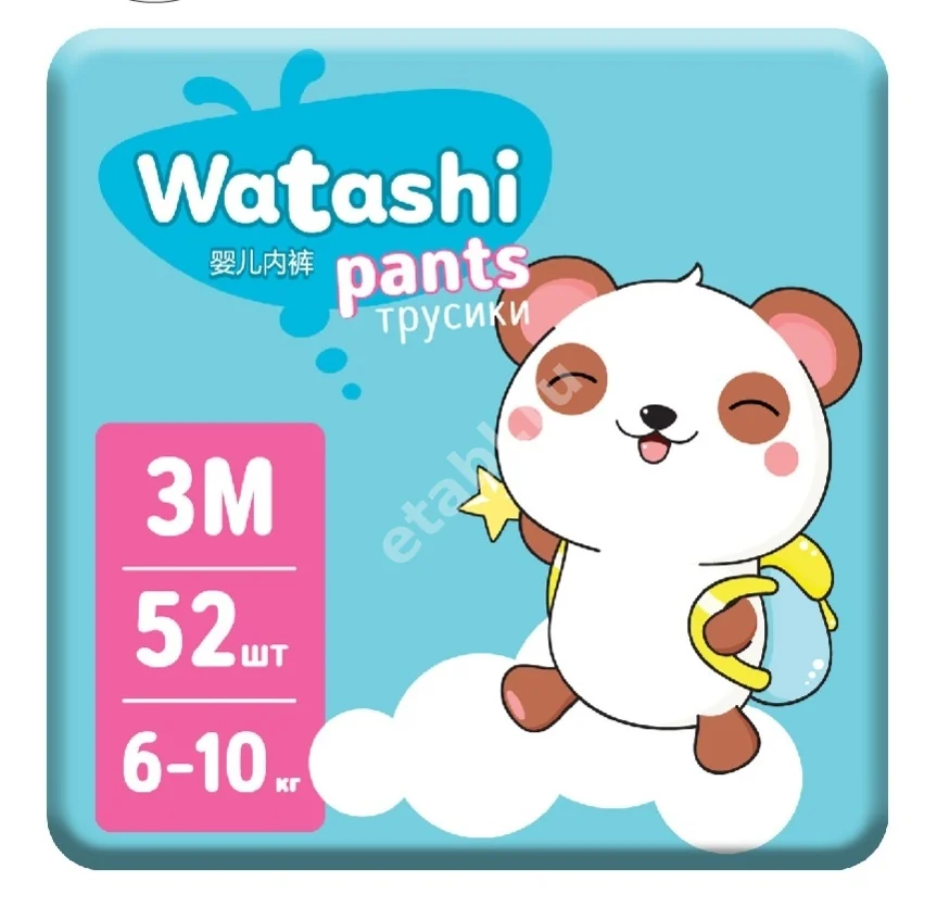 ВАТАШИ (WATASHI) подгузники-трусики 6-10кг р.M N52 (КОТТОН КЛАБ, РФ)