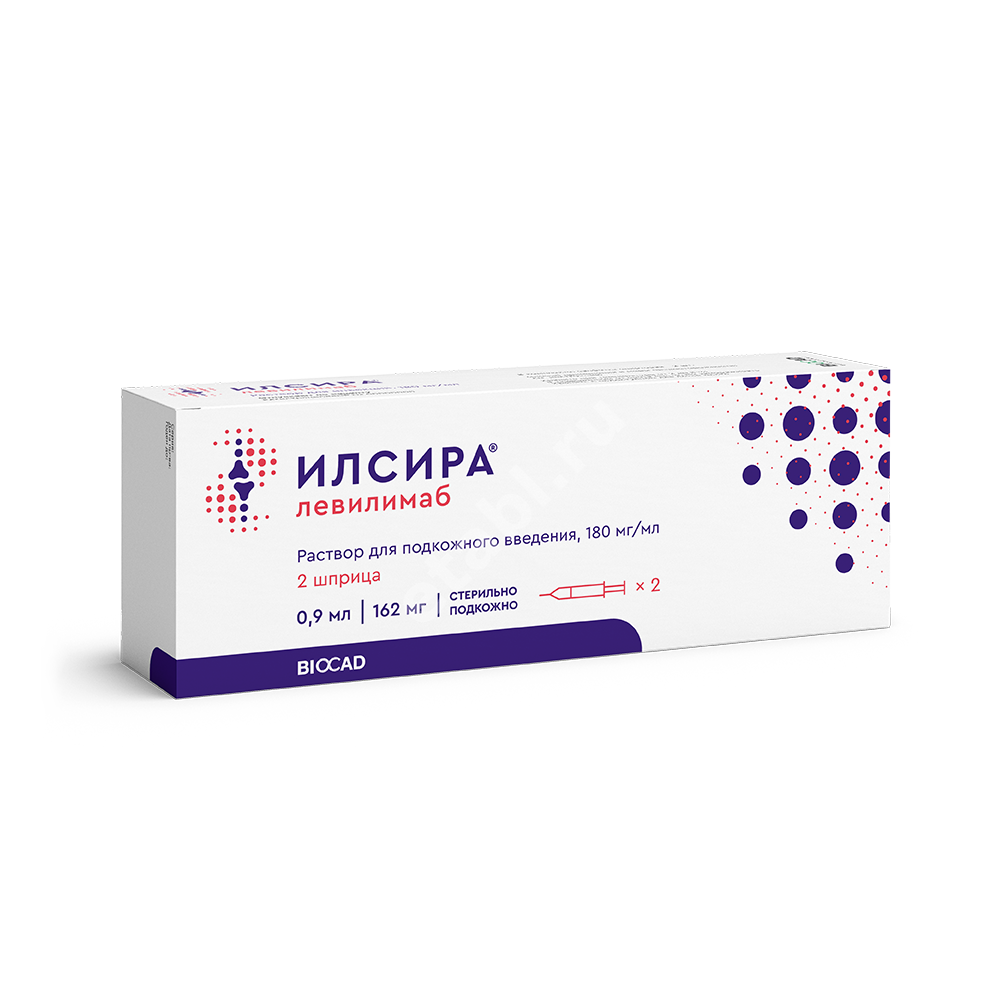 ИЛСИРА р-р для п/к введ. (шприц) 180мг/мл - 0.9мл N2 (Биокад, РФ)