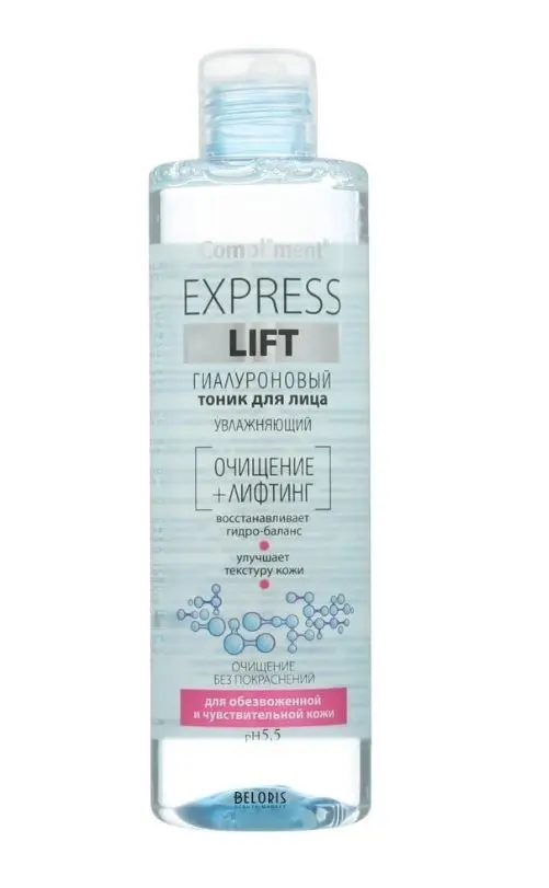 КОМПЛИМЕНТ Express Lift тоник для лица увлаж Гиалуроновый 250мл (Тимекс Про ООО, РФ)
