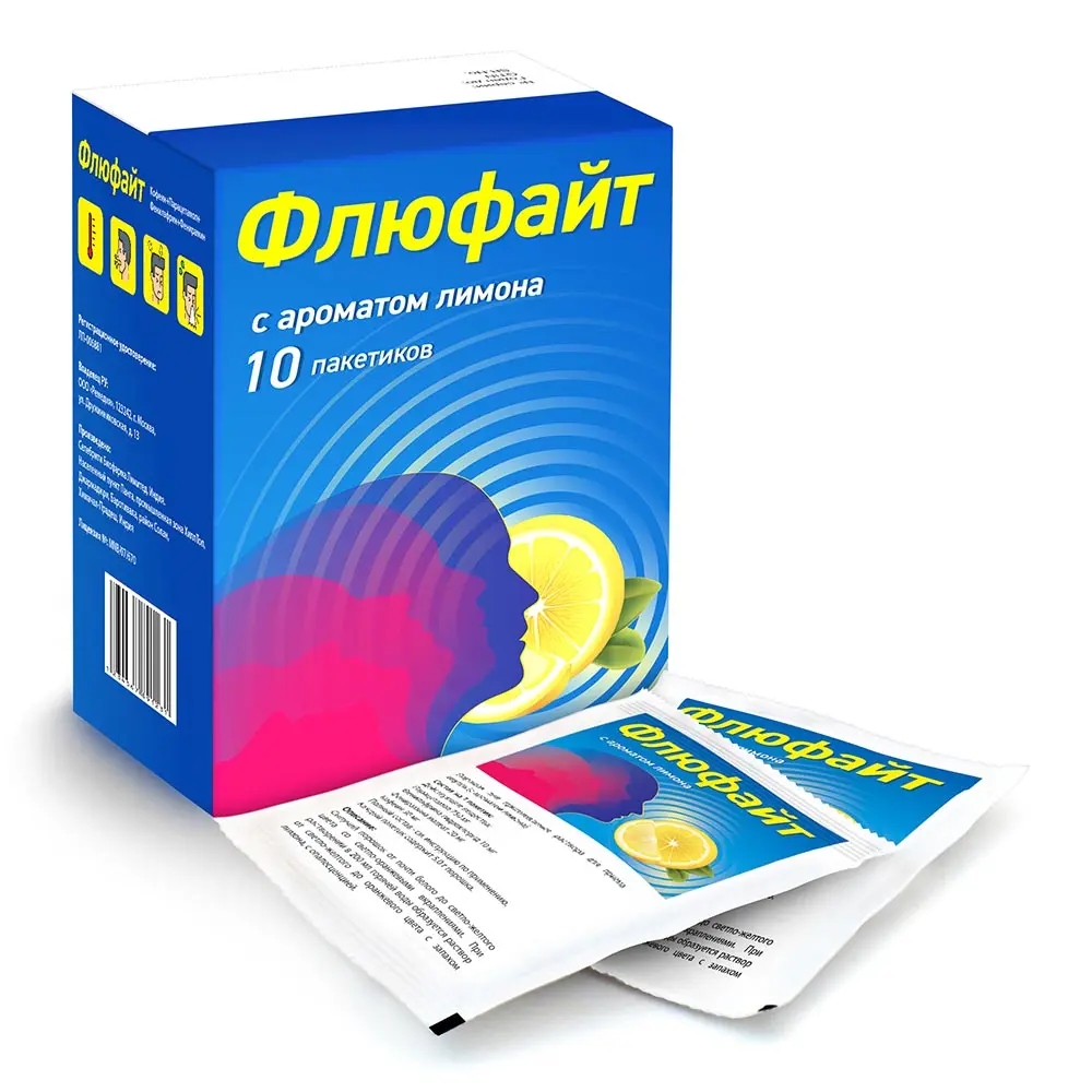 ФЛЮФАЙТ пор. д/р-ра внутр. (пак.) 5г N10 Лимон (С ФАРМА, ИНДИЯ)