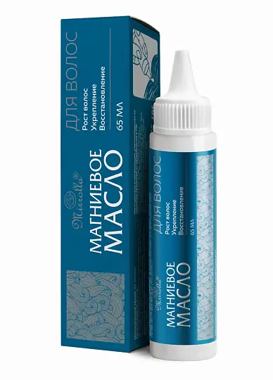 МИРРОЛЛА Магниевое масло д/роста волос 65мл (МИРРОЛЛА, РФ)