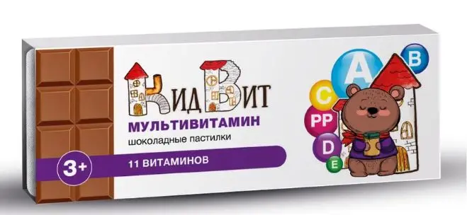 КИДВИТ МУЛЬТИВИТАМИН шоколадные пастилки N5 (Вкусные лекарства, РФ)