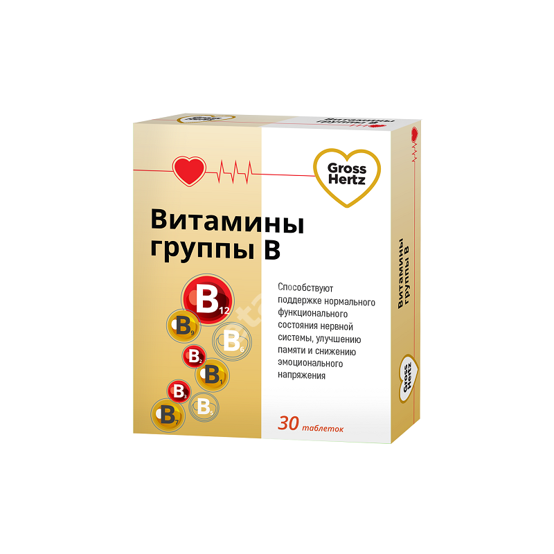ВИТАМИНЫ ГРУППЫ В Гроссхертц (GrossHertz) табл. 0.165г N30 (Квадрат-С, РФ)