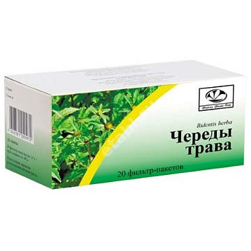 ЧЕРЕДЫ ТРАВА сырье (фильтр-пак.) 1.5г N20 (Фито-Бот Фирма, РФ)