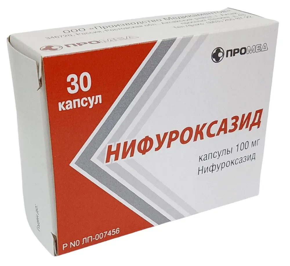 НИФУРОКСАЗИД капс. 100мг N30 (Производство медикаментов, РФ)