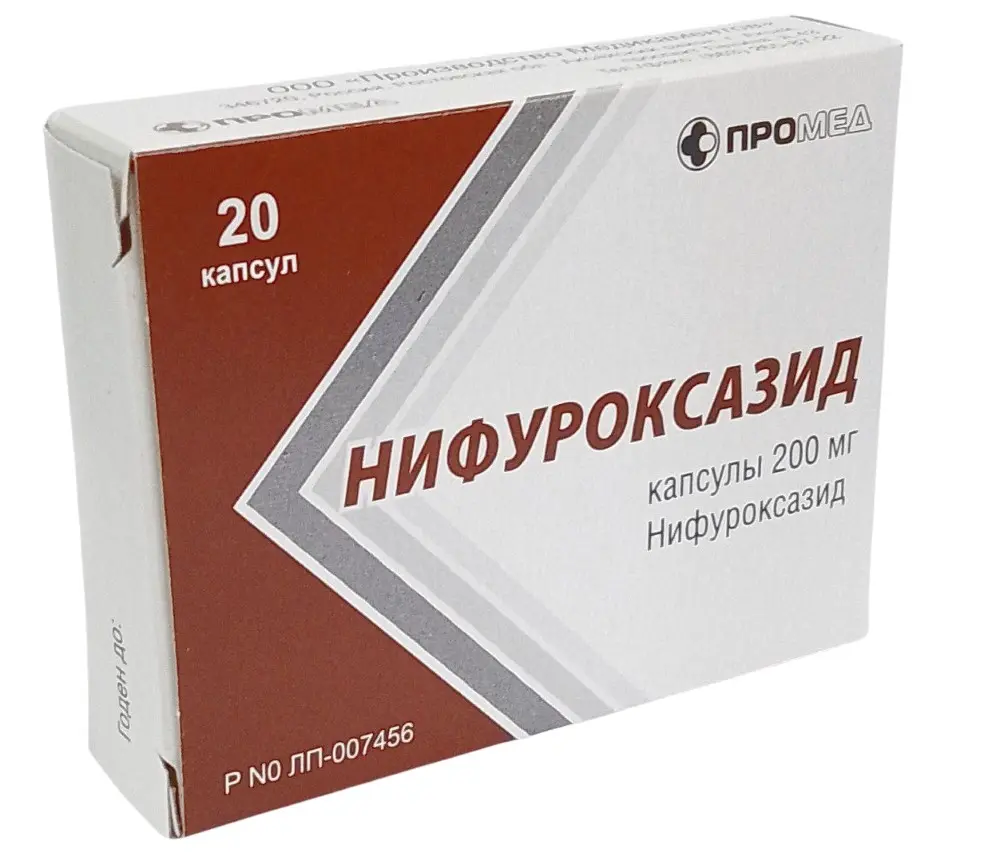 НИФУРОКСАЗИД капс. 200мг N20 (Производство медикаментов, РФ)