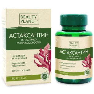 АСТАКСАНТИН Бьюти Планет капс. 0.5г N30 (Вэйхай Байхе Байолоджи Текнолоджикал Ко Лтд, КИТАЙ)