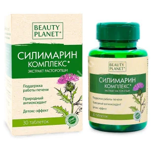 СИЛИМАРИН КОМПЛЕКС Бьюти Планет табл. 1.236г N30 (Вэйхай Байхе Байолоджи Текнолоджикал Ко Лтд, КИТАЙ)