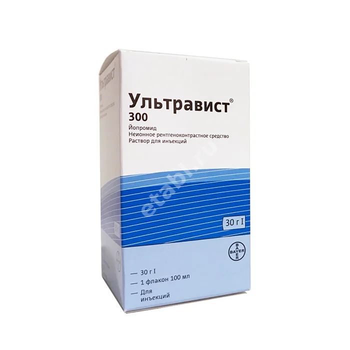 УЛЬТРАВИСТ-300 р-р д/ин. (фл.) 100мл N1 (БАЙЕР, РФ)