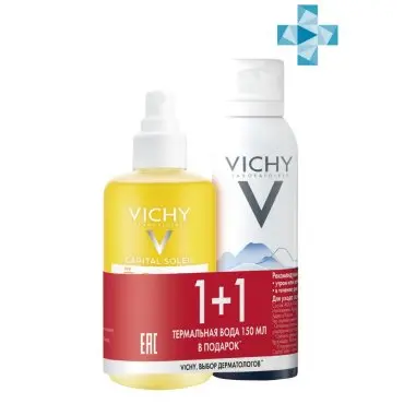 ВИШИ (VICHY) Капиталь Солей набор (Спрей солнцезащ увлаж SPF 50, 200мл+Термальная вода, 150мл) (Лореаль С.А., ФРАНЦИЯ)