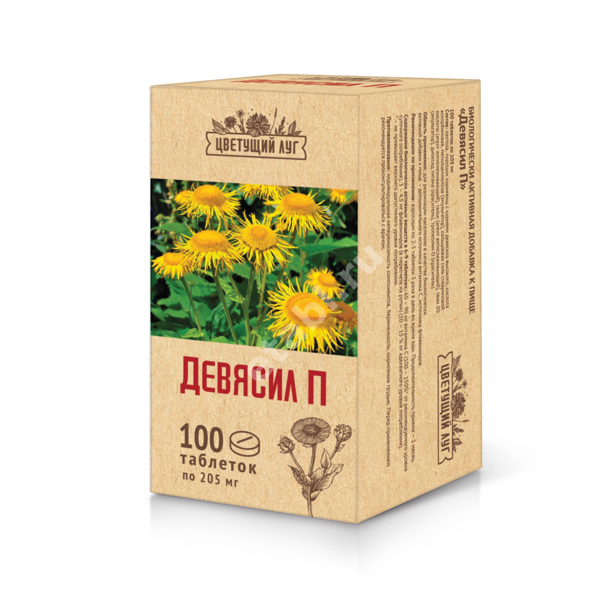 ДЕВЯСИЛ П табл. п.о. 0.205г N100 (ПАРАФАРМ, РФ)