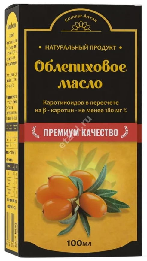 ОБЛЕПИХОВОЕ МАСЛО (фл.) 180мг% - 100мл N1 БАД (Солнце Алтая, РФ)
