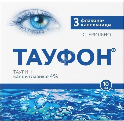 ТАУФОН капли глазн. (фл.-кап.) 4% - 10мл N3 (ОТИСИФАРМ, РФ)