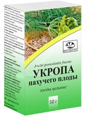 УКРОПА ПЛОДЫ сырье 50г N1 (Фито-Бот Фирма, РФ)